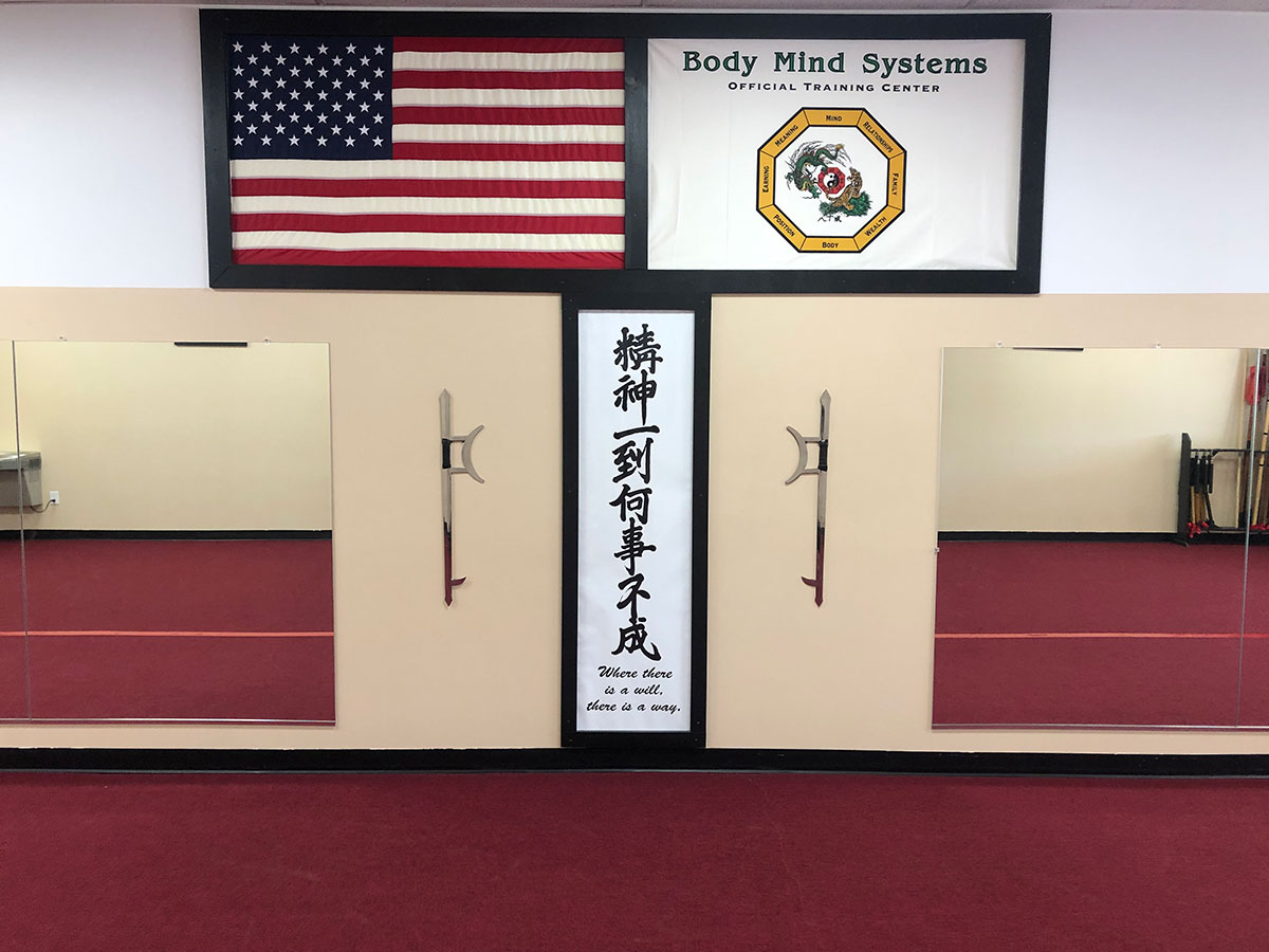 Wheat Ridge Martial Arts School